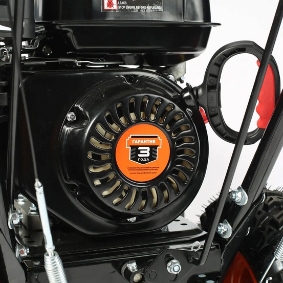 Подметальная машина универсальная Patriot PS 888 S