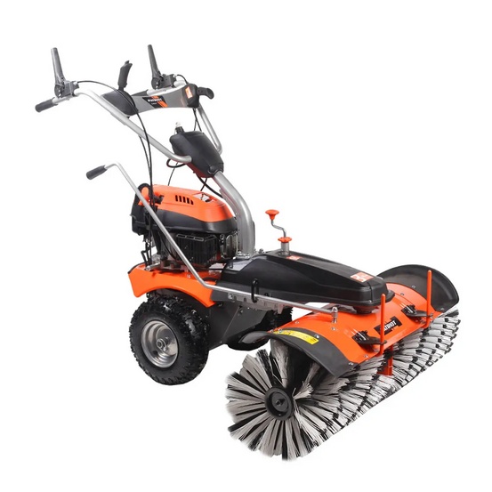 Подметальная машина Patriot S 610P + контейнер для сбора мусора Patriot SC-100