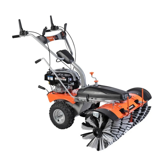 Подметальная машина Patriot S 510 BS + скребок для снега Patriot SN-100
