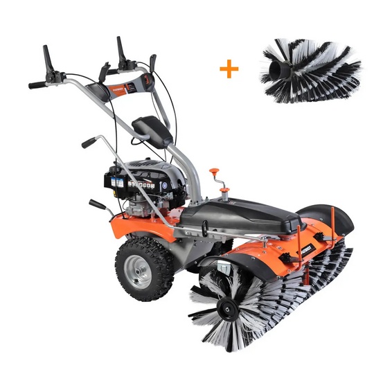 Подметальная машина Patriot S 510 BS + щетка универсальная Patriot SB-100