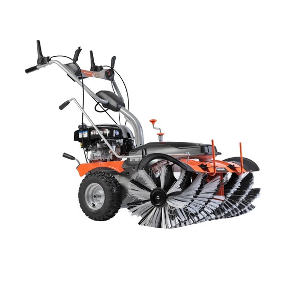 Подметальная машина Patriot S 510 BS