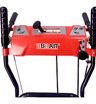Бензиновая самоходная подметальная машина BRAIT BSS70W