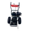 Бензиновая самоходная подметальная машина BRAIT BSS70W