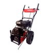 Бензиновая самоходная подметальная машина BRAIT BSS70W