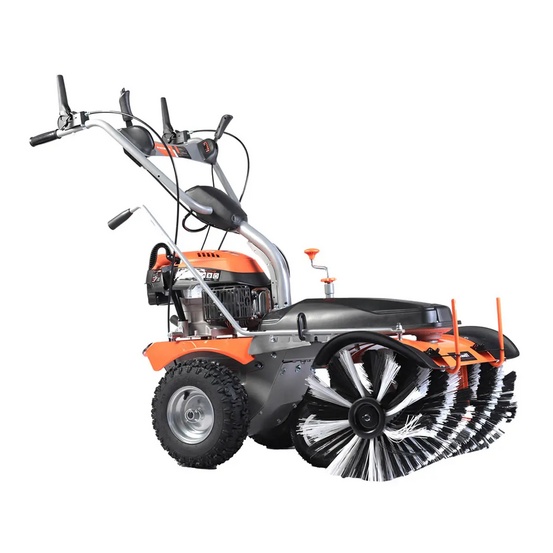 Подметальная машина бензиновая Patriot S 608 P