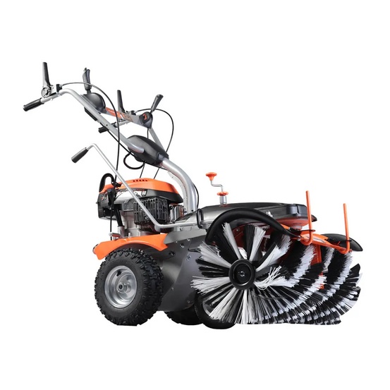 Подметальная машина бензиновая Patriot S 608 P