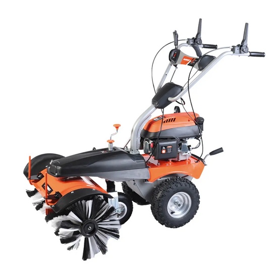 Подметальная машина бензиновая Patriot S 608 P