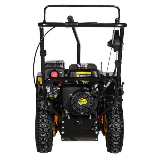 Подметальная машина Huter SGC 4100S