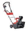 Снегоуборщик электрический AL-KO Easy SnowLine 46 E