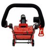 Снегоуборщик электрический BRAIT BST-2200YA