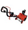 Снегоуборщик электрический BRAIT BST-2200YA