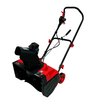 Снегоуборщик электрический BRAIT BST-2200Y