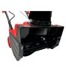 Снегоуборщик электрический BRAIT BST-2200Y