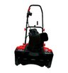 Снегоуборщик электрический BRAIT BST-2200Y