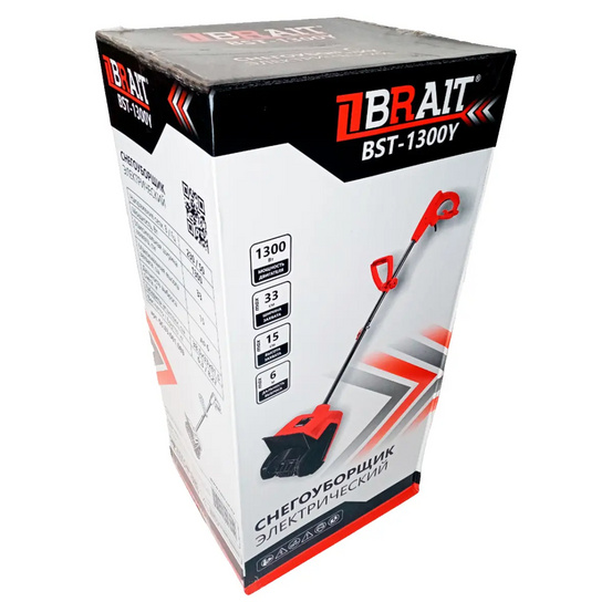 Снегоуборщик электрический BRAIT BST-1300Y