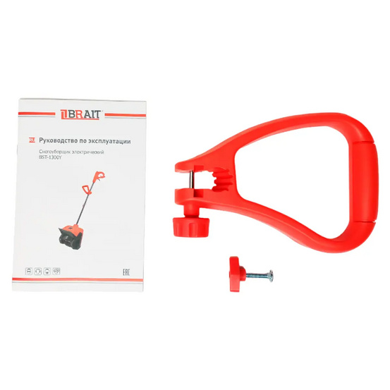 Снегоуборщик электрический BRAIT BST-1300Y