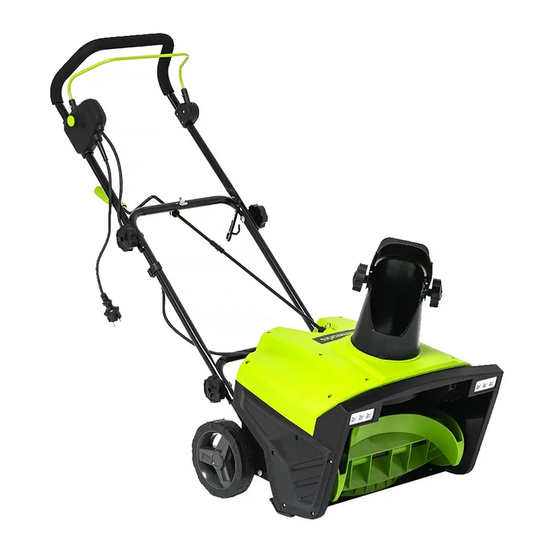 Снегоуборщик электрический Greenworks SN2300 2300W (51 см)