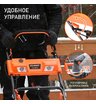 Снегоуборщик электрический Patriot PS 2300 E