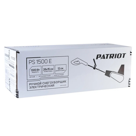 Снегоуборщик электрический ручной Patriot PS 1500 E