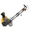 Снегоуборщик электрический Stiga ST 1151 E