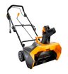 Снегоуборщик электрический Stiga ST 1151 E