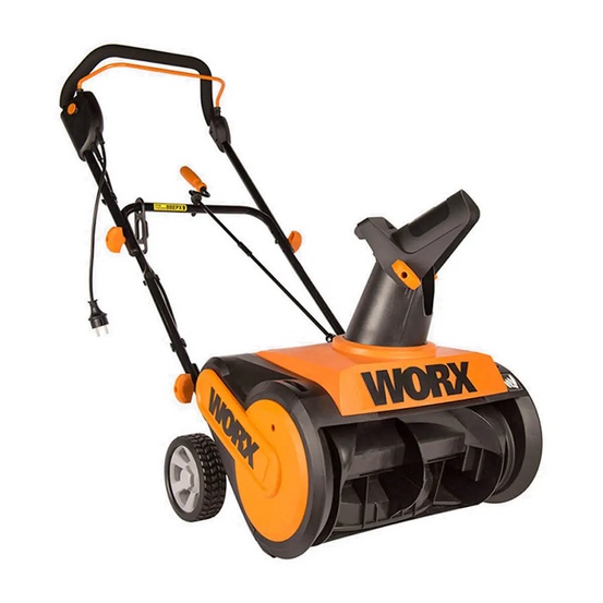 Снегоуборщик электрический WORX WG450E 1600Вт