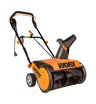Снегоуборщик электрический WORX WG450E 1600Вт