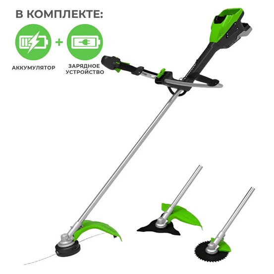 Аккумуляторный триммер Greenworks TB201H бесщеточный, 82V c АКБ 2,5 Ач + ЗУ 8А двойное