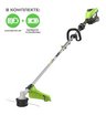 Аккумуляторный триммер Greenworks ST161S бесщеточный, 82V c АКБ 2,5 Ач + ЗУ 8А двойное