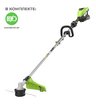 Аккумуляторный триммер Greenworks ST161S бесщеточный, 82V c АКБ 2,5 Ач