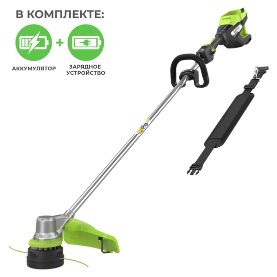 Аккумуляторный триммер Greenworks ST121 бесщеточный, 82V c АКБ 2,5 Ач + ЗУ 8А двойное