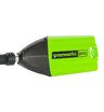 Аккумуляторный триммер Greenworks GD60LT бесщеточный, 60V с АКБ 2 Ач + ЗУ 10А двойное