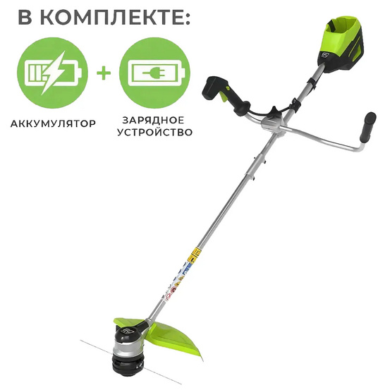 Аккумуляторный триммер Greenworks GD60BCB бесщеточный, 60V с АКБ 5 Ач + ЗУ 2А