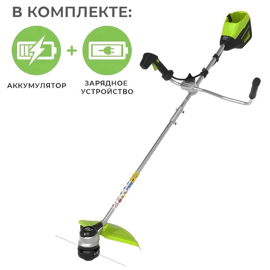 Аккумуляторный триммер Greenworks GD60BCB бесщеточный, 60V с АКБ 2 Ач + ЗУ 10А двойное