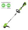 Аккумуляторный триммер Greenworks GD40LTK4, 40V с АКБ 4 Ач + ЗУ 2А