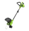 Аккумуляторный триммер Greenworks GD40LT331, 40V с АКБ 4 Ач + ЗУ 4А двойное