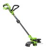 Аккумуляторный триммер Greenworks GD40LT331, 40V с АКБ 5 Ач + ЗУ 5А быстрое