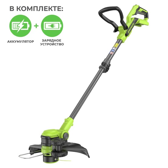 Аккумуляторный триммер Greenworks GD40LT331K4, 40V с АКБ 4 Ач + ЗУ 2А