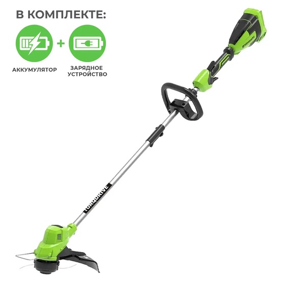 Аккумуляторный триммер Greenworks GD40LT, 40V с АКБ 8 Ач + ЗУ 4А двойное