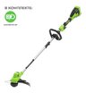 Аккумуляторный триммер Greenworks GD40LT, 40V с АКБ 8 Ач, без ЗУ