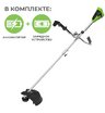 Аккумуляторный триммер Greenworks GD40BCB бесщеточный, 40V с АКБ 8 Ач + ЗУ 4А двойное