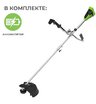 Аккумуляторный триммер Greenworks GD40BCB бесщеточный, 40V с АКБ 8 Ач, без ЗУ