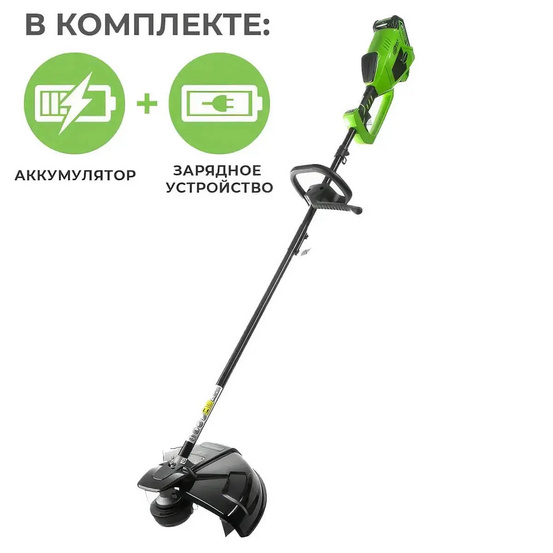 Аккумуляторный триммер Greenworks GD40BC бесщеточный, 40V с АКБ 2 Ач USB + ЗУ 4А двойное