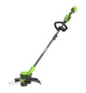 Аккумуляторный триммер Greenworks GD24LT331 бесщеточный, 24V с АКБ 4 Ач + ЗУ 2А