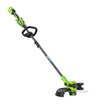 Аккумуляторный триммер Greenworks GD24LT331 бесщеточный, 24V с АКБ 4 Ач + ЗУ 2А