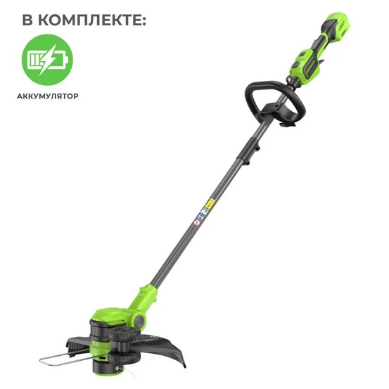 Аккумуляторный триммер Greenworks GD24LT331 бесщеточный, 24V c АКБ 4 Ач USB-C, без ЗУ