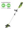 Аккумуляторный триммер Greenworks G40LT30, 40V с АКБ 4 Ач USB + ЗУ 2А