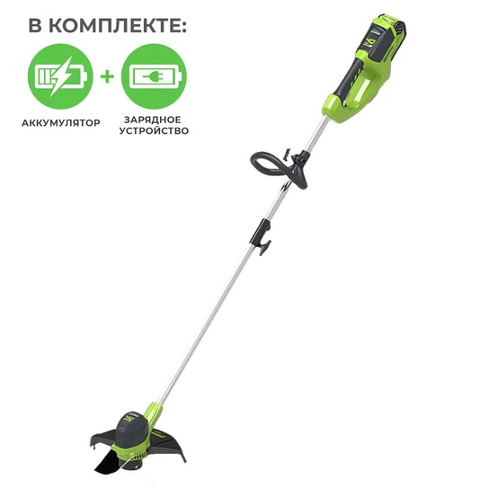 Аккумуляторный триммер Greenworks G40LT30, 40V с АКБ 4 Ач + ЗУ 5А быстрое