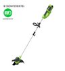 Аккумуляторный триммер Greenworks G40LT30, 40V с АКБ 2 Ач USB, без ЗУ