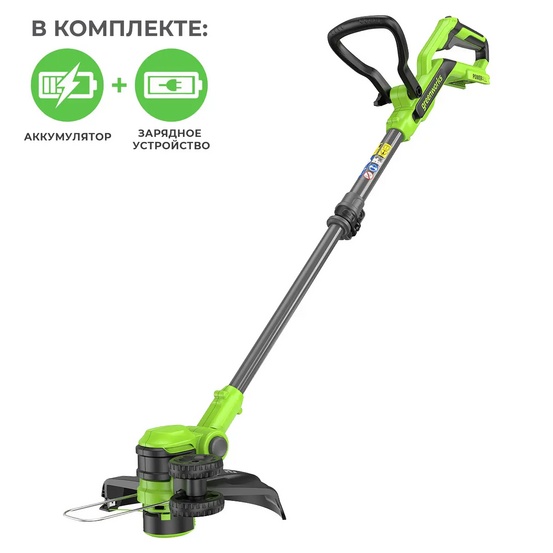 Аккумуляторный триммер Greenworks G24LT301, 24V c АКБ 4 Ач USB + ЗУ 2А двойное